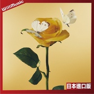 Micro Music  Daigou Japanese Version Aimu いあみ🏻ん Aimyon おいしいパスタᴏあると Wen いこ I Heard There Is A Delici