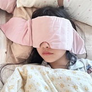 [Sleep Handy Tool] Gravity Eye Relieve Eye Fatigue Mask Sleeping Shading Dedicated Nap Help Deep Sle