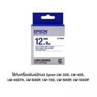 เทปเครื่องพิมพ์ฉลาก Epson LabelWorks LK-4WLN 12 mm อักษรน้ำเงินบนพื้นขาว (9M)