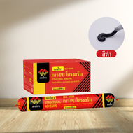 กาวPU พียู ซีลแลนท์ กาวยาแนว กาวยาแนวชนิดยืดหยุ่น เหมาะสำหรับใช้งานก่อสร้างทั่วไป ติดเกาะแน่น ขนาด 5