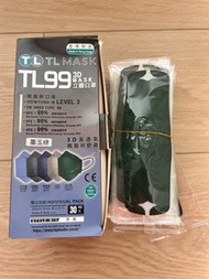 TL Mask TL99 3D 立體口罩(獨立包裝-綠）