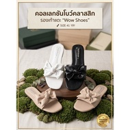 Large Size Round Toe Sandals 8 Mm Thick Sole Soft And Comfortable To Wear Available In Sizes 36-47