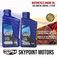 PETRON SPRINT 4T - SAE 20W-50 - Preium Engine Oil -1Liter / 800ML (9408-100 / 102)