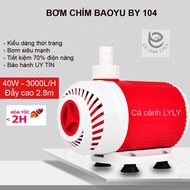 Máy bơm hồ cá BAOYU BY104 40W: 3000L/H siêu bền tiết kiệm điện giá tốt!