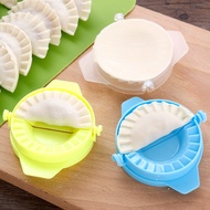 Dumpling Mold Dumpling Utensils Dumpling Skin Mold Food Grade Materials Kitchen Supplies