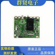 Original Chuangwei 65M2 65H8S Motherboard 5800-A6H700-0P20 0P10 Screen RDL650WY RN0BD0