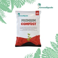 [Buy More, Save More] Green Spade - Organic Premium Compost 5L