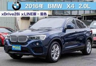 2016年 BMW X4 xDrive28iｘLINE版 2.0L  環景/電尾門/電動座椅/導航/定速 僅跑7萬多公里