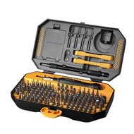 145件套螺絲刀套裝JM-8183手機電腦遊戲機維修工具組合螺絲批盒裝
