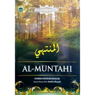 Al-Muntahi - Syeikh Hamzah Fansuri - Jahabersa