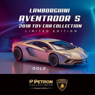 Petron Lamborghini Aventador S Diecast Car Model 1:32 (2018) - GOLD