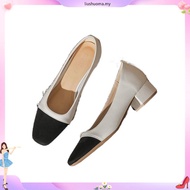 Soft Color Block Square Head Low Heel Women's New Autumn Thick Heel Shallow Mouth Lofers