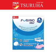 FURANO Denture Cleansing 4 tablets (Mint) / ฟูราโนะ เม็ดฟู่ทำความสะอาดรีเทนเนอร์ จัดฟันใส และฟันปลอม 4เม็ด กลิ่นมิ้นท์