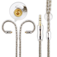 【川木】專業手工耳機線材 16股鍍銀耳機升級線【M33】 耳機換線