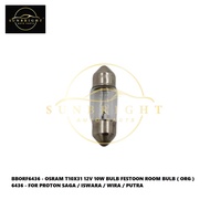 OSRAM T10X31 12V 10W BULB FESTOON ROOM BULB (ORG) 6436