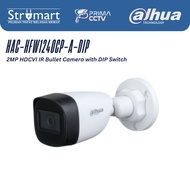 Dahua HAC-HFW124 CCTV Camera