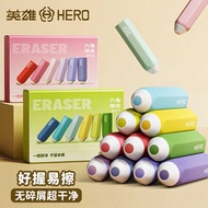 Hero Eraser Pen Type Hexagonal Eraser Elementary School Students Dedicated Pencil Eraser Creative Hi