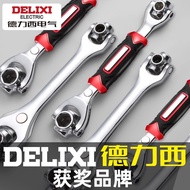 Delisi 52-in-1 Wrench 360 Degree Rotating Multi-Head Dog Head Wrench Multi-Purpose Universal Eight-i