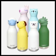 ASOBU Canada Asobu Vacuum Stainless Steel Insulated Character Tumbler Vesti 460ml shipping from kore