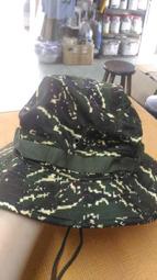 海軍陸戰隊 數位虎斑迷彩軟式叢林帽