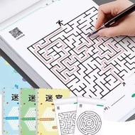 Maze Book for Kids Learning Book Game Book Concentration Maze Training Book Students Thinking Puzzle
