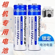 Suitable for Fuji AV105 AX205 S1800 S1700 S2900HD Digital Camera Battery+Charger