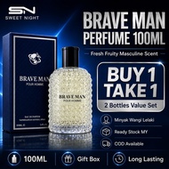 Sweet Night Brave Man Perfume Lelaki 100ml Buy 1 Take 1 Minyak Wangi Lelaki Long Lasting Men Fragran