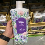 Aekyung Kerasys Le Shatra Perfume Rinse 1.5L