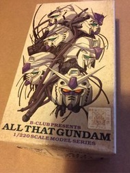 全新未使用日版B-Club All That Gundam RX78 RX-78 GP01 GP-01, 1/220 手辦模型，