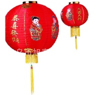 14inch Chinese New Year Lantern - 14inch Picture