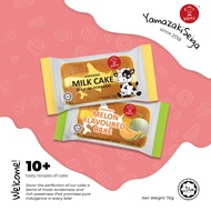 Yami Hokkaido Milk/Melon Flavoured Cake Kek Hokaiddo Berperisa Melon/Susu Halal Certified Ready Stoc