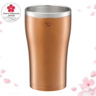 c. b. JAPAN.sg Zojirushi Stainless Steel Tumbler 450ml Condensation Resistant Warm/Cold Smooth Drink