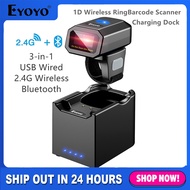 Eyoyo Finger Ring Barcode Scanner 1D Code Scanner, Bluetooth Wireless Wearable Mini Finger Bar Code 