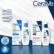 CeraVe AM/PM Moisturizing Lotion with Hyaluronic Acid and Niacinamide for Dry Sensitive Skin 89ML