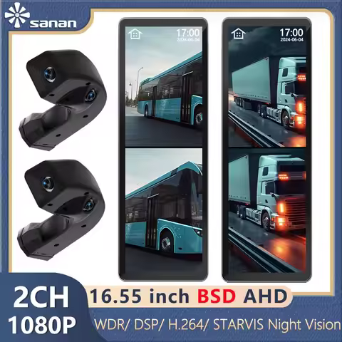 SANAN 16.55 " Strong Light Suppression Digital Rearview Mirror BSD 2CH DVR Voice Alert Sony 1080P Tr