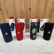 【免運】適用JBL FLIP5萬筒5代音箱迷你戶外便攜低音炮串聯音響