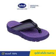 Scholl รองเท้าสกอลล์-บราซิลเลี่ยน II Brazillian II รองเท้าแตะคีบ สำหรับผู้ชายและผู้หญิง รองเท้าสุขภาพ Comfort Sandal เบา ทนทาน