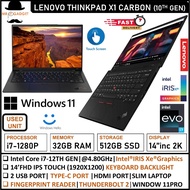 Lenovo ThinkPad X1 Carbon / L13 Core i5/i7(8th/9th/10th/11th/12 Gen) FHD IPS Touch UP TO 32gb