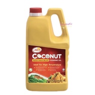 Akasa Coconut Cooking Oil (Minyak Masak Kelapa) 椰子油 1kg