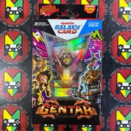 Boboiboy Monsta Galaxy Card Boboiboy Gentar Starter Deck