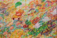 六角彩子 Ayako Rokkaku Untitled (Timed Edition), 2022
