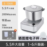 QY^Flour-Mixing Machine Household Noodles Automatic Small Stand Mixer Multi-Functional Commercial Dough Mixer Stirring F