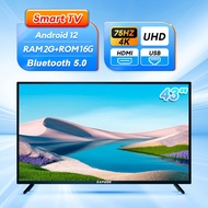 EXPOSE 55 Inch Smart Android TV 50 Inch Frameless 4K UHD Flat screen Smart TV Built in Bluetooth Net