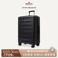 Echolac Echolac Expandable Business Luggage Brake Wheel Trolley Case Boarding Universal Wheel Suitcase