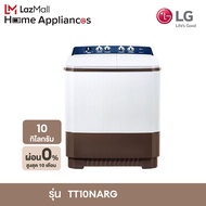 (NEW MODEL) LG เครื่องซักผ้า 2 ถัง รุ่น TT10NARG ระบบ Roller Jet ซัก 10 กก.