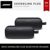 【3 Month Warranty】Bose SoundLink Flex Bluetooth Speaker Portable Stereo Subwoofer Bluetooth Speaker Outdoor Waterproof Handsfree Microphone Speaker  Loud Bose Bluetooth Speaker with 12 Hours of Battery Life