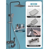 Shower Set Digital Display Supercharged Shower Full Set Shower Head Luxury Gun Gray Digital Display Shower Set Generation Hair