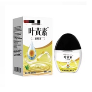 Eye Drop Eye Lotion Blurred Eye Fatigue Eye Dry Eye Lotion WJG0801