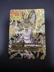 實價不議 金神龍  《七龍珠超卡牌遊戲 融合世界》1週年紀念禮盒限定的「神龍外觀特製能量標記卡」（Energy Marker），卡片編號為 E-32。Pokemon PTCG 悟空 one piece