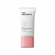 (BATAM ONLY) THE ORIGINOTE Bright Tone Up Sunscreen Spf50+++